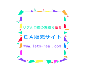 www.lets-real.com